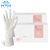 英科医疗 一次性手套PVC多用途防护手套 透明色 100只/盒 特大号XL码(2盒)