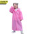 XJ京洲实邦 颜色随机儿童加厚款单件 一次性透明加厚雨衣全身防暴雨JZSB-9208