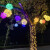 阳光 LED藤球灯户外节日圆球挂灯街道装饰灯挂树彩灯 常亮绿光-20CM（定制）