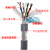 高柔性拖链双绞屏蔽线TRVVPS 8 10 12 14芯耐弯曲 信号控制电缆线 TRVVPS12芯0.2平方灰色一米