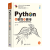 【正版】Python从菜鸟到高手Python核心知识点以及Python在Web开发python3
