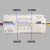 led电源驱动器镇流器通用三色分段平板灯吸顶灯配件恒流变压器 (25-40W)4 三色变光
