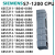 西门子S7-1200CPU1211C1212C1214C1215CDC/DC/DCAC6ES7214 6ES7215-1BG40-0XB0 AC/DC/