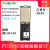 日曌MSDD90401S-CAT6A网线对插接头网口转接头以太网连接器母定制 卡其色