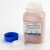 海斯迪克 HKCL-280 无钴变色硅胶干燥剂 指示剂 工业防潮瓶装干燥剂 橙色一箱（24瓶/箱）