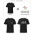 卡宝兰 马拉松跑步比赛服装速干t恤定制印logo团建运动服订制印字 果绿色（小网眼） M 