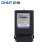 正泰（CHNT）DTSY666 三相四线预付费插卡式电表智能IC卡刷卡电度表 20-80A 380V 现货 