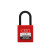曼润斯 不同花25mm塑料梁挂锁 工程安全挂锁 标配2把钥匙 锌合金锁芯  KD-MS25P