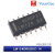 原装 LM124DR LM224DR LM324DR LM324PWR LM324N 运算放大器 LM324N/DIP-14