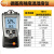 高精度温湿度计记录仪605H1/608/610/623/625/174T 184T1一次性温度记录仪