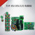 HKNA禹鼎F24-8S10S12S发射器接收器主板遥控器线路板工业遥控器 F24-8/10/12S接收器高频板