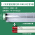 加达斯LED防爆灯荧光灯隔爆型单管双管车间厂房仓库灯罩灯管1x40w 2x40w 1.2米双管防爆配100Wled灯管