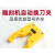 雕刻机自动换刀夹ISO30BT30刀柄刀架数控加工中心卡爪开料机换刀 加强版黄色iso30