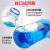 DURAN蓝盖试剂瓶GL45盖218013651丝口试剂瓶肖特蓝盖玻璃瓶250ml透明10个/盒