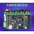 Makerbase MKS Gen-L 3D打印机控制板主板 高 开源marlin MKS GEN_L V2.1+MKS TMC220