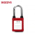 BOZZYS工业安全防尘挂锁38*6MM上锁挂牌LOTO能量隔离停工检修防护锁具BD-G01DP-KD