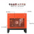 鸣固 冷干机冷冻式干燥机螺杆空压机常温压缩空气干燥机 50AC