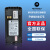 摩托罗拉（Motorola）电池PMNN4476A适配C1200/C2660/C2620/CP1308/CP1660 PMNN4476电池(1750mAh)