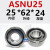 适用定制RSZ单向轴承离合器CSK ASNU内径810121517202530 35 40 ASNU25 (25*62*24) 其他