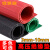 安凯路 高压绝缘垫橡胶垫 配电房地毯胶垫 6/10/25/35kv 1平米-3mm厚 绿色