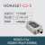 瑞芬HDA436T-CAN  动态倾角 倾角传感器双can 工程机械自动化控制 HDA436T-C2-S