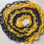 HKNA 全新塑料警示链条 红白塑料链条路锥链条 隔离链子 黄黑色链条 10MM红白一米