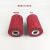 惠利得平面斜纹橡胶轮 砂带机专用 磨具磨料 来图订做 4寸*12寸*1寸红色平面