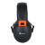 成楷科技（CK-Tech）CKE-2032 工业降噪耳罩防噪音34dB 睡眠超隔音耳罩折叠款 黑色 1副