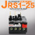 德力西热过载继电器JRS1-09~25 Z电流过载保护器 10A/13A/18A/25A JRS1-25/Z 18-25A