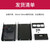 LOBOROBOT树莓派4B专属带风扇金属外壳铝合金外壳 主板散热保护壳配件 树莓派4B金属外壳