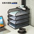 得力(deli)文件座塑料可拆卸A4资料收纳盒桌面整理分类文件盘书架 PB261金属四层文件盘+1层小托盘