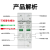 SPD浪涌保护器一级二级防雷2P4P/40KA电涌避雷器206080100 2P 20KA