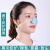 鼻罩防尘口罩防过敏性鼻炎器男女透气防工业粉尘雾霾口罩防护 0片过滤棉