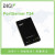 DIGI PortServer TS4 串口服务器 4口RS232 70002045