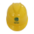国网南网安全帽 通信安全帽 电力安全帽 电工透气头盔建筑施工地 不带图蓝色