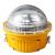 军之光(JUNZHIGUANG)  XBG8180  15W、220V、IP65、白光、LED  固态安全照明灯  黄色