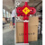 鲁殊丰灯杆中国结灯箱LED户外工程亚克力灯笼节日灯-0.8*1.5米小双耳
