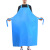 者也 TPU围裙 防水防油污耐酸碱劳保工作围腰 30丝蓝色围裙+袖套