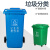 捷诺立（JNL）22439 分类垃圾桶黄色带轮小区物业大号垃圾箱其他垃圾100升