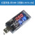 双USB电流电压表功率测试仪尾插检测器数显手机平板充电安全监测 蓝壳二十四合一测试仪 USB3.0带