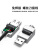 尽能 USB2.0免焊接金属壳接头 鼠标键盘接线插头 公头 1个 JN-YDR22