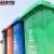 集华世 商用新国标大号分类垃圾桶街道环卫带盖垃圾箱【50L蓝色可回收物】JHS-0011