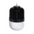 圣菲火LED蓝牙音响球泡灯 USB充电便携移动应急灯 黑色(彩盒+USB线)