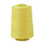 线打包线手提式缝包机线编织袋封口机线打包专用线封包线白红绿色 黄色50个
