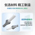 标燕（Biuyum） 光纤跳线 电信级单模单芯FC-FC-10M