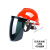 盛融乾电焊面罩安全帽式支架面屏防护冲击头戴式焊帽工专用烧氩弧焊接 红色安全帽+支架+灰屏