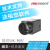 海康威视MV-CU013-A0UM/UC工业相机USB3.0视觉检测130万 全局快门 MV-CU013-A0UM 黑白相机