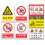 工场内叉车限速5公里注意行人安全警示牌工厂车间警告标志标识牌 危险注意叉车(铝板) 30x40cm
