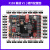 秉火STM32开发板 ARM开发板51单片机 M3F103高配置板载WIFI 霸道-V1-不带克力 3‘2寸电阻屏（推荐） 普通版DAP仿真器 HC-