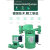 热水循环泵PH-40E125E250EPH-043/101EH替代空气能锅炉空调泵 PH-250E/2寸口径